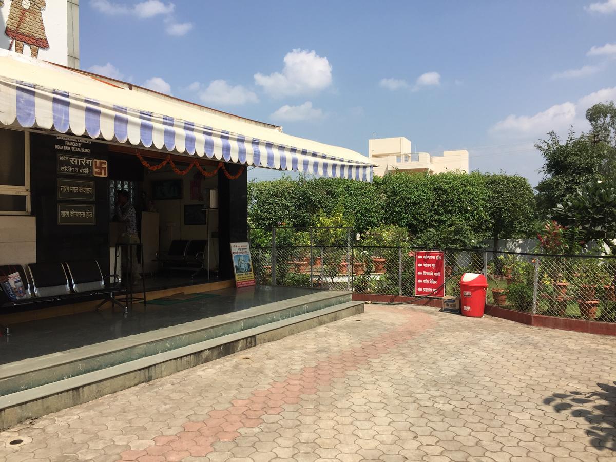 Вилла Sarang Lodging & Boarding Сатара Экстерьер фото